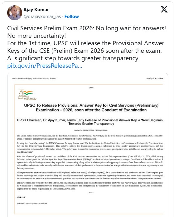 UPSC Introduces Historic Reform, Early Answer Keys for Civil Services Prelims 2026